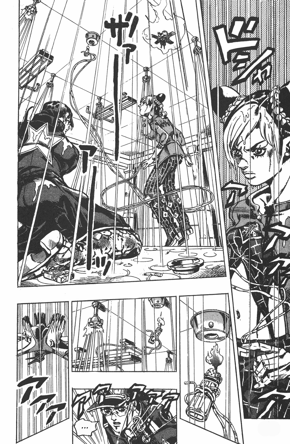 Read JoJo's Bizarre Adventure ES Manga Online