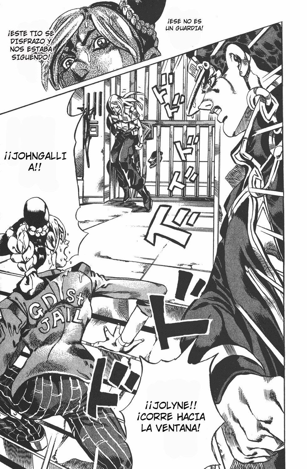 Read JoJo's Bizarre Adventure ES Manga Online