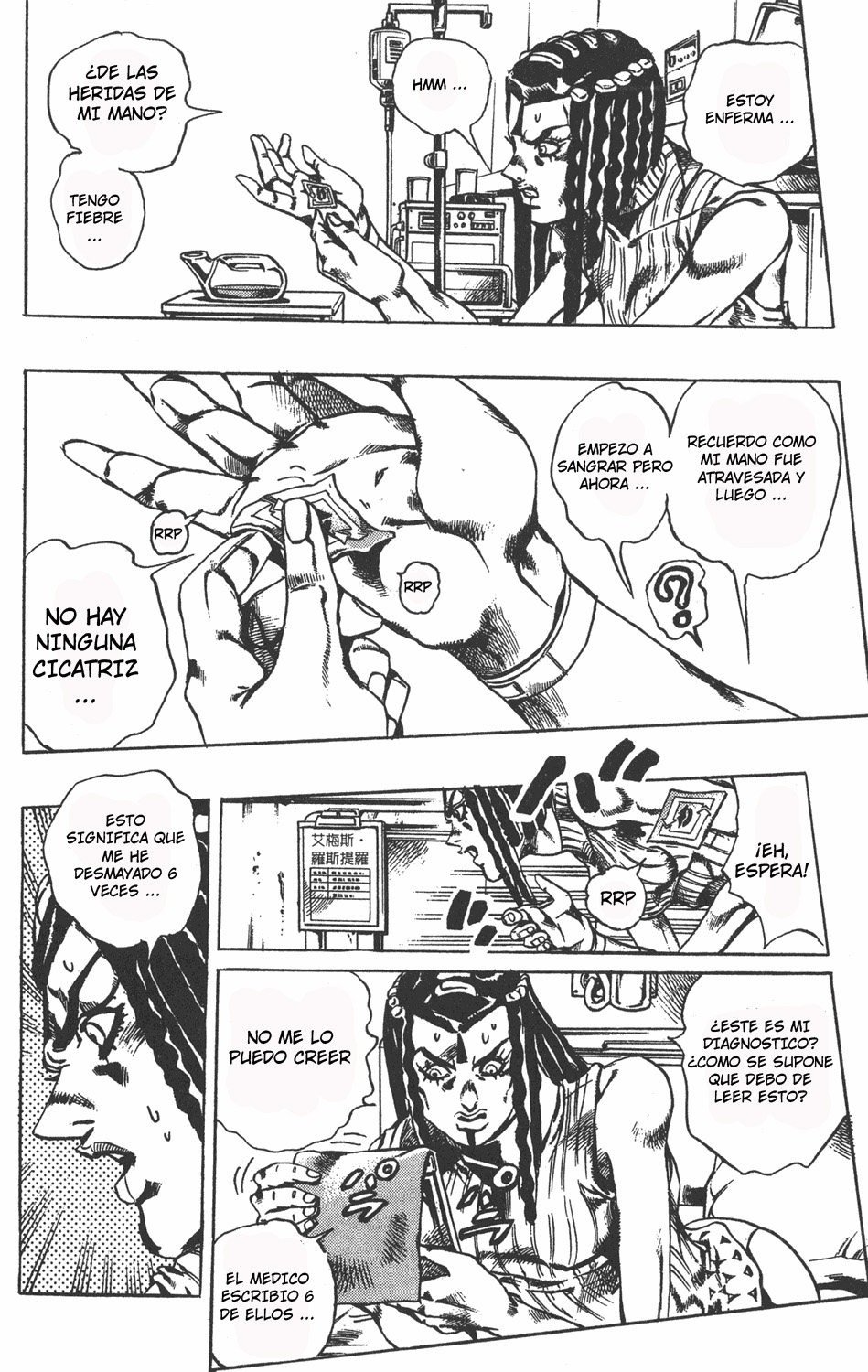 Read JoJo's Bizarre Adventure ES Manga Online