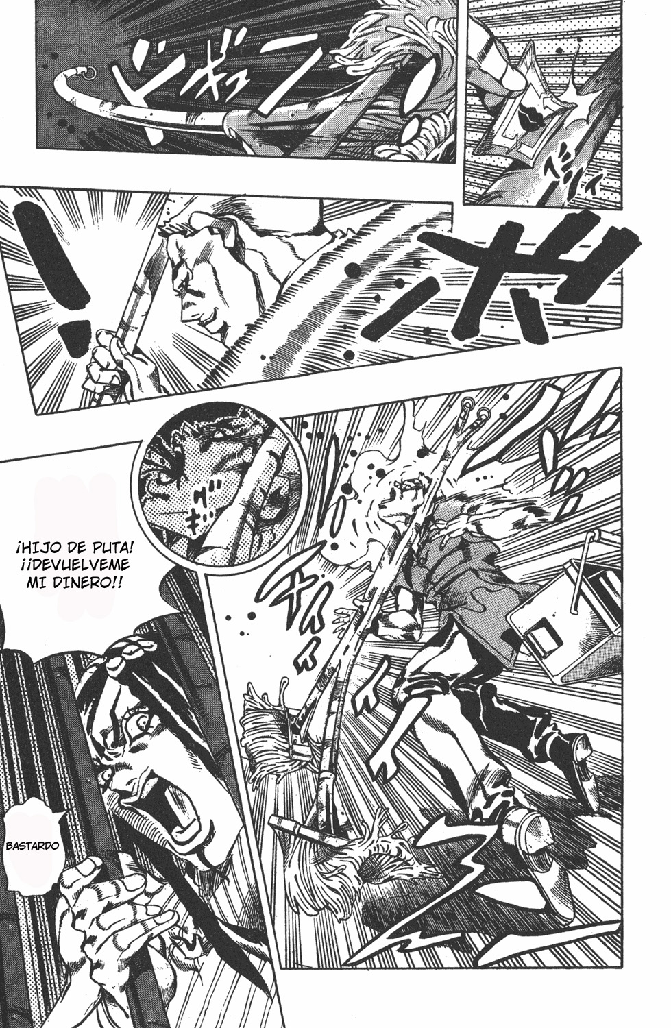 Read JoJo's Bizarre Adventure ES Manga Online