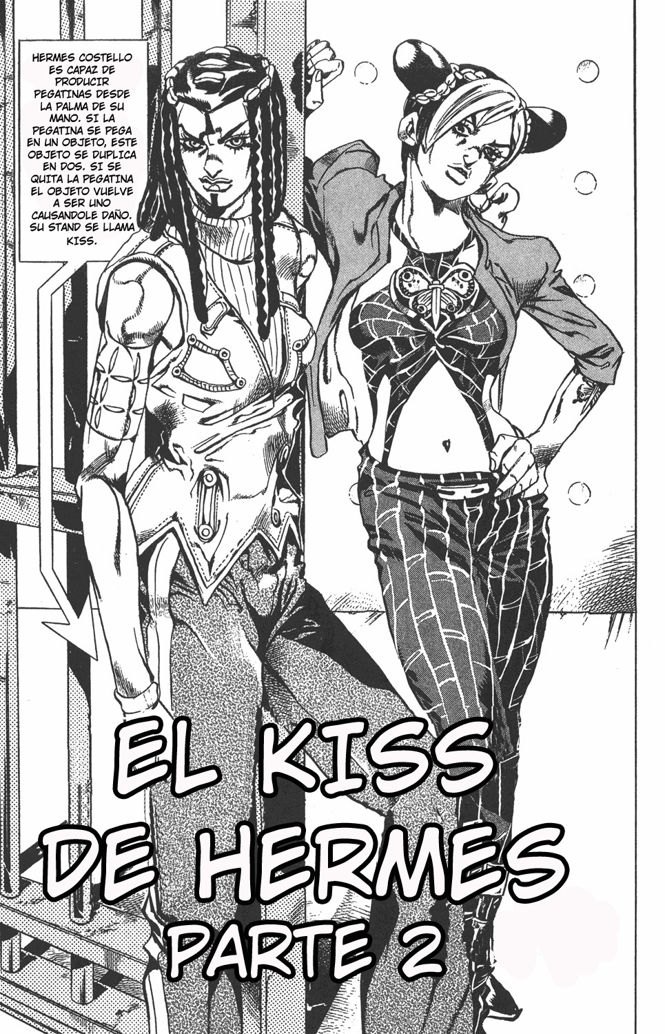 Read JoJo's Bizarre Adventure ES Manga Online