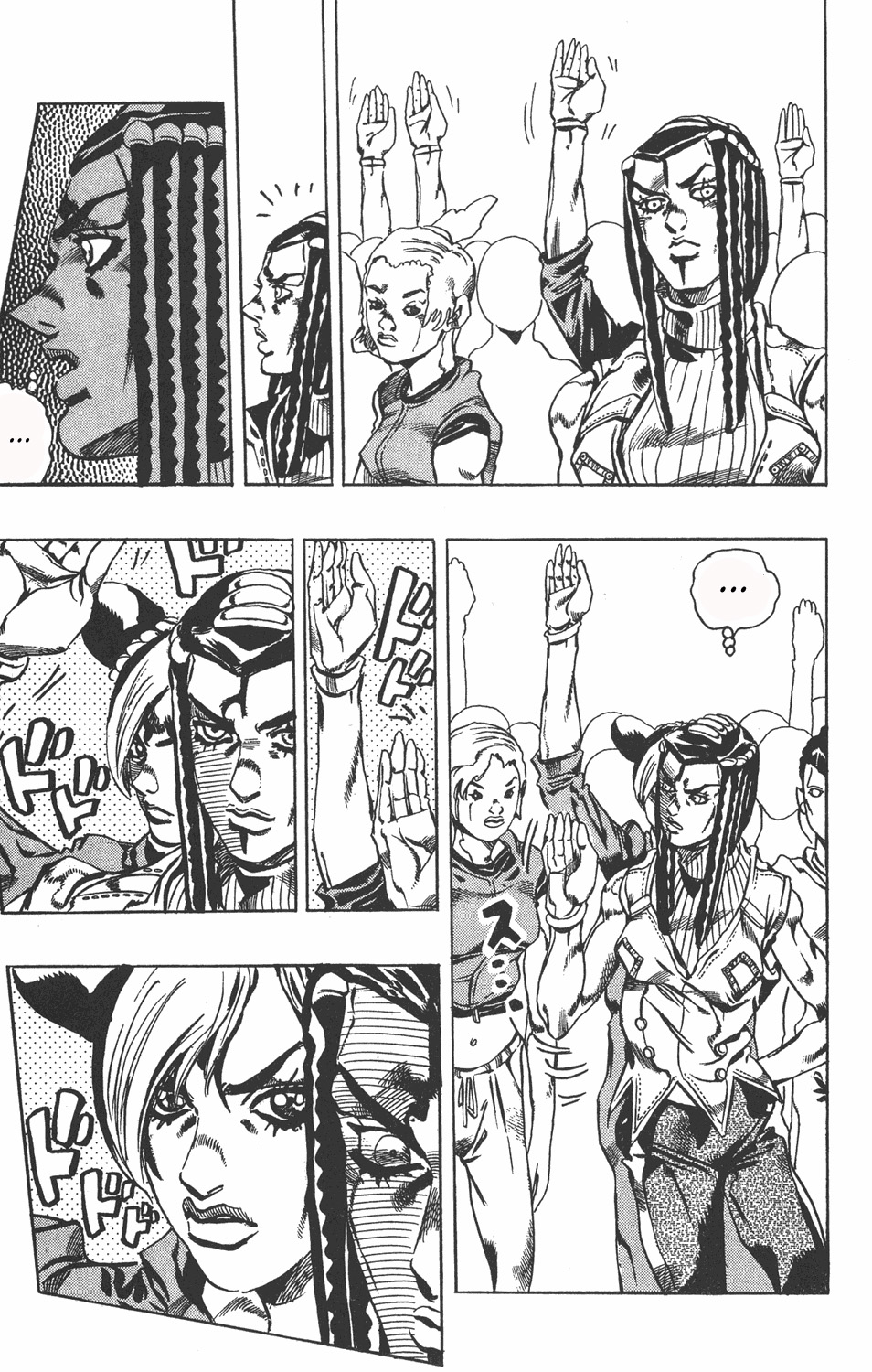 Read JoJo's Bizarre Adventure ES Manga Online