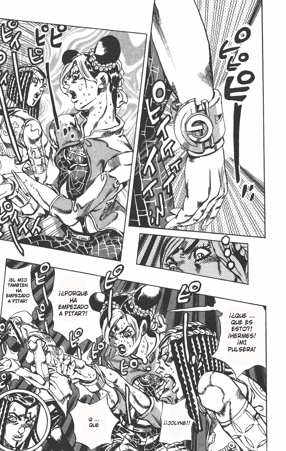 Read JoJo's Bizarre Adventure ES Manga Online