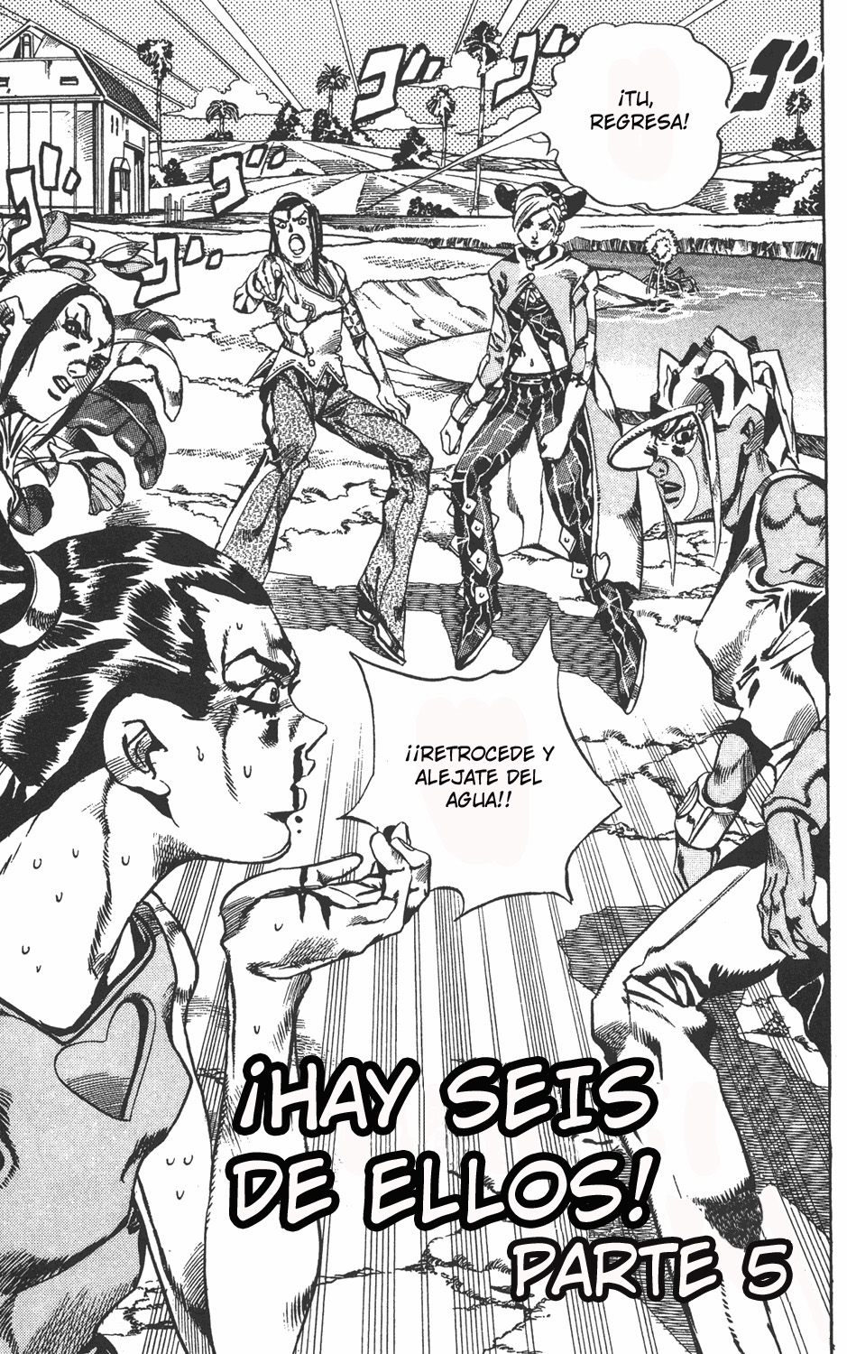 Read JoJo's Bizarre Adventure ES Manga Online