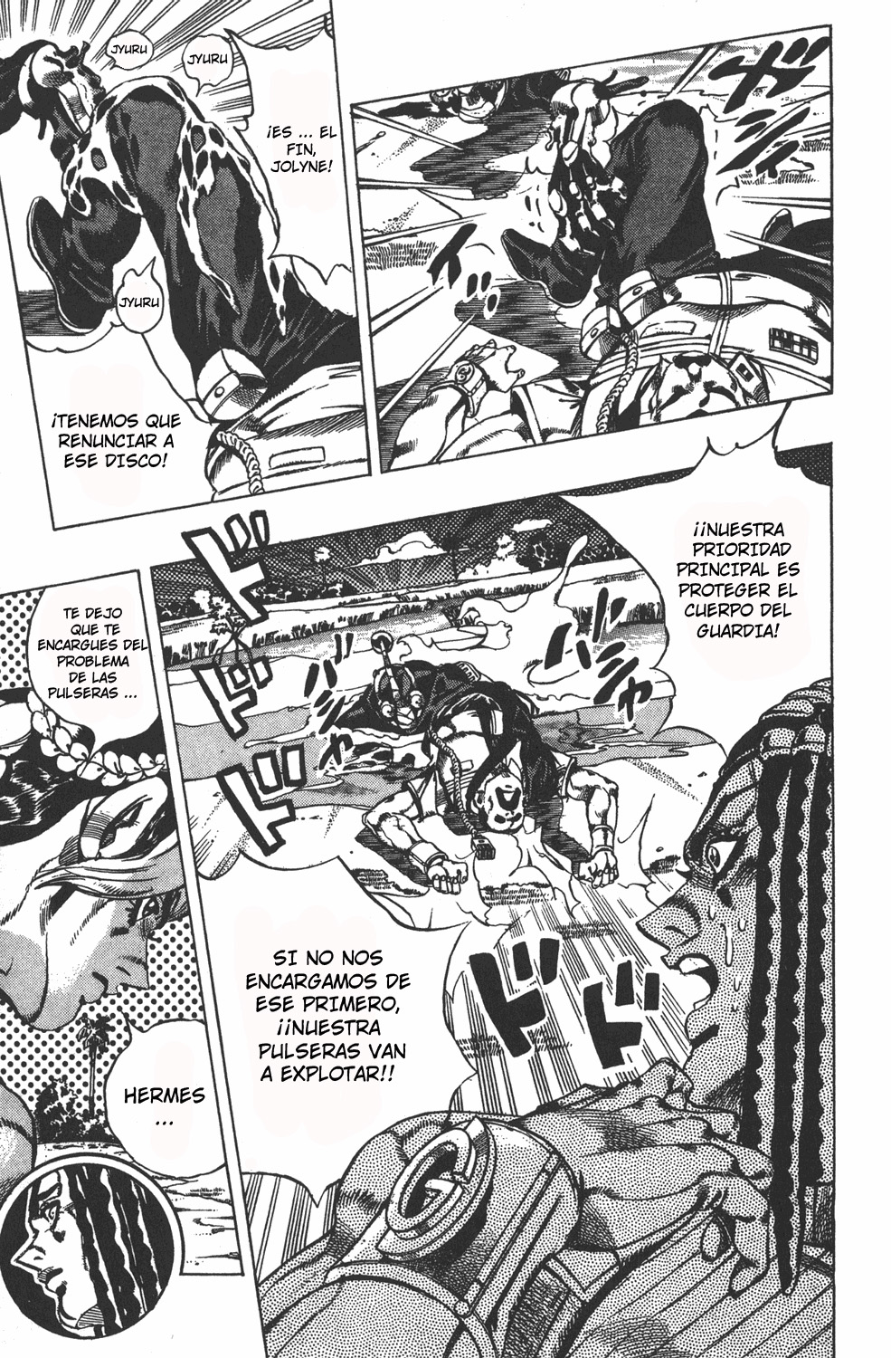 Read JoJo's Bizarre Adventure ES Manga Online