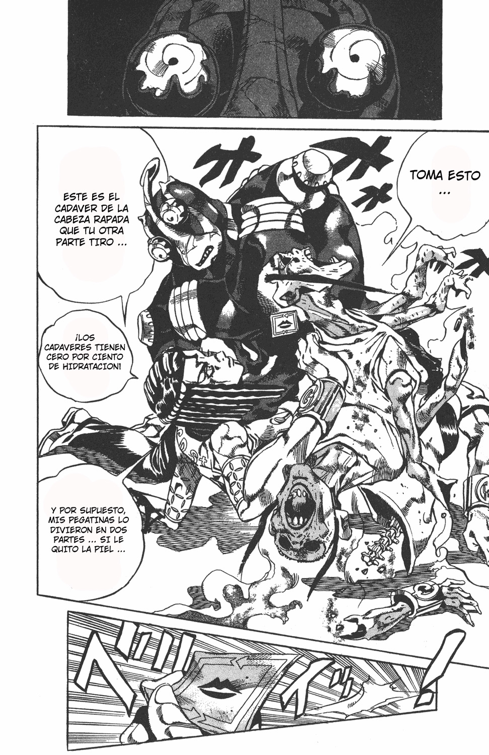 Read JoJo's Bizarre Adventure ES Manga Online