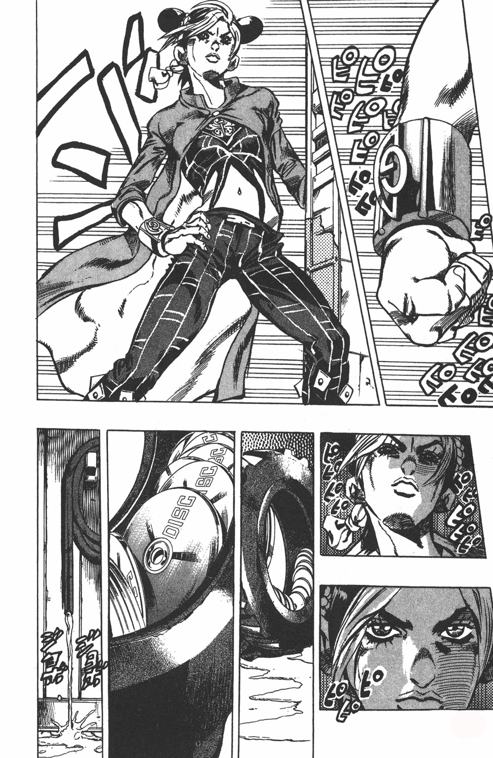 Read JoJo's Bizarre Adventure ES Manga Online