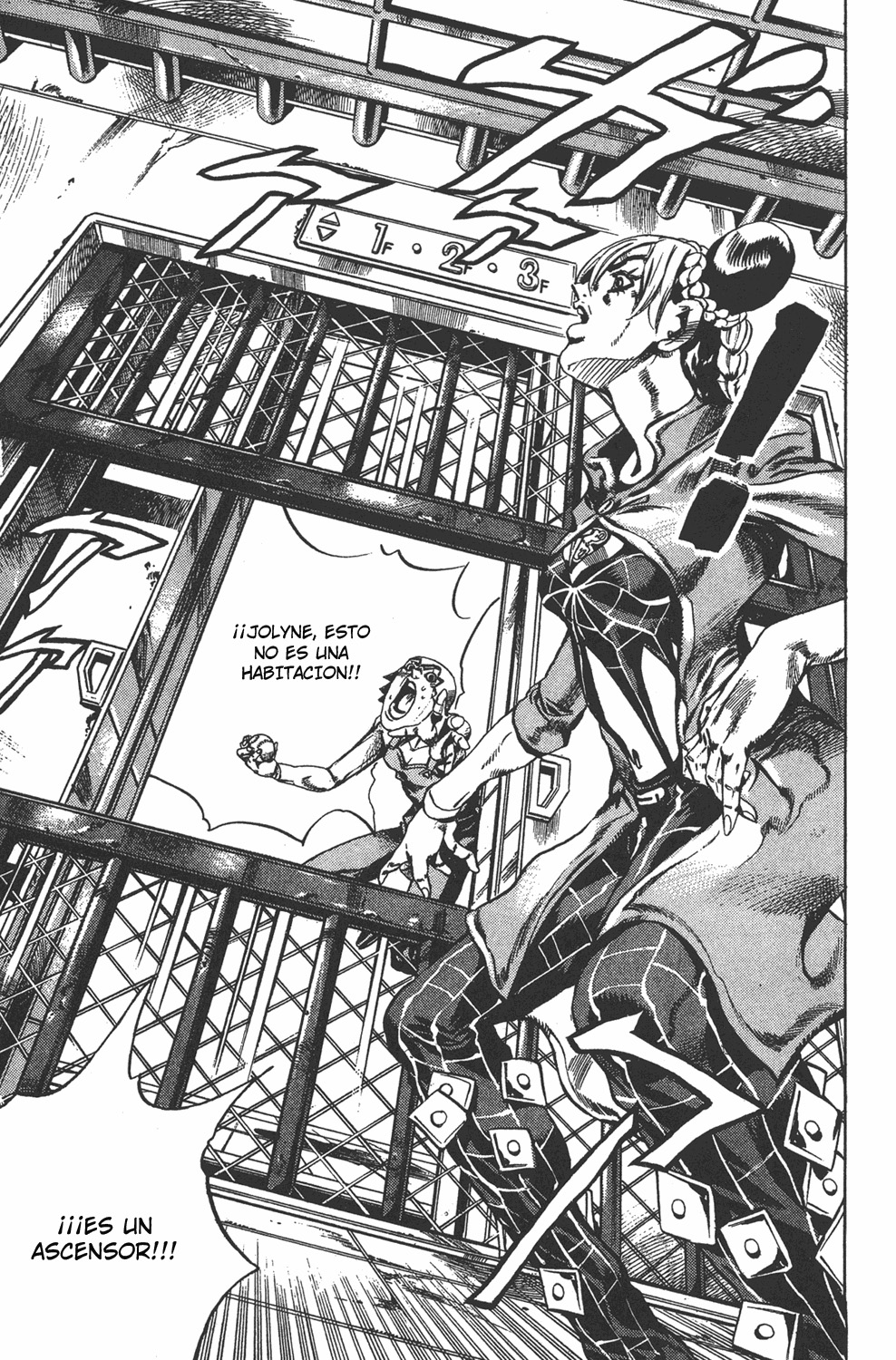 Read JoJo's Bizarre Adventure ES Manga Online