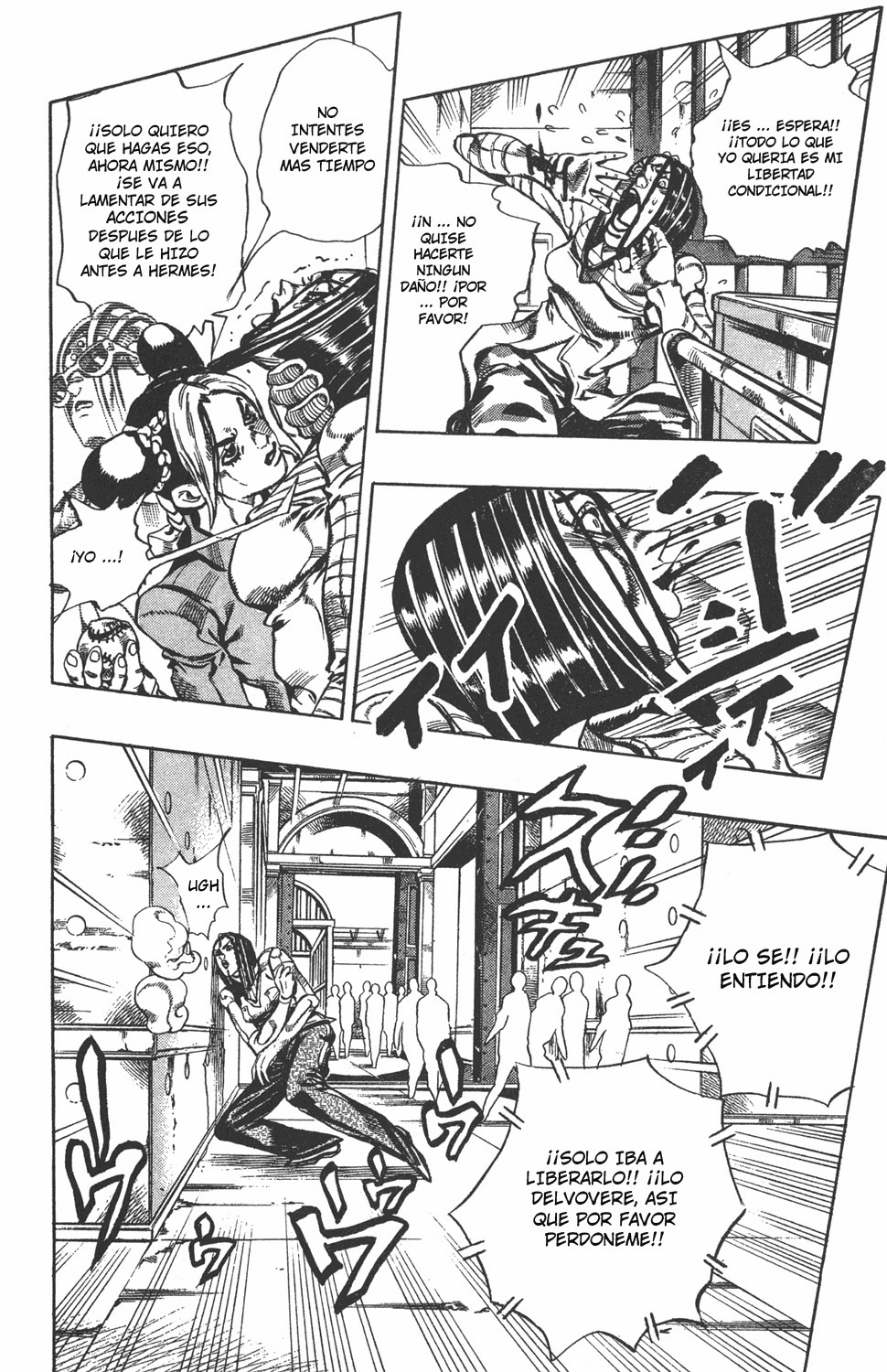 Read JoJo's Bizarre Adventure ES Manga Online
