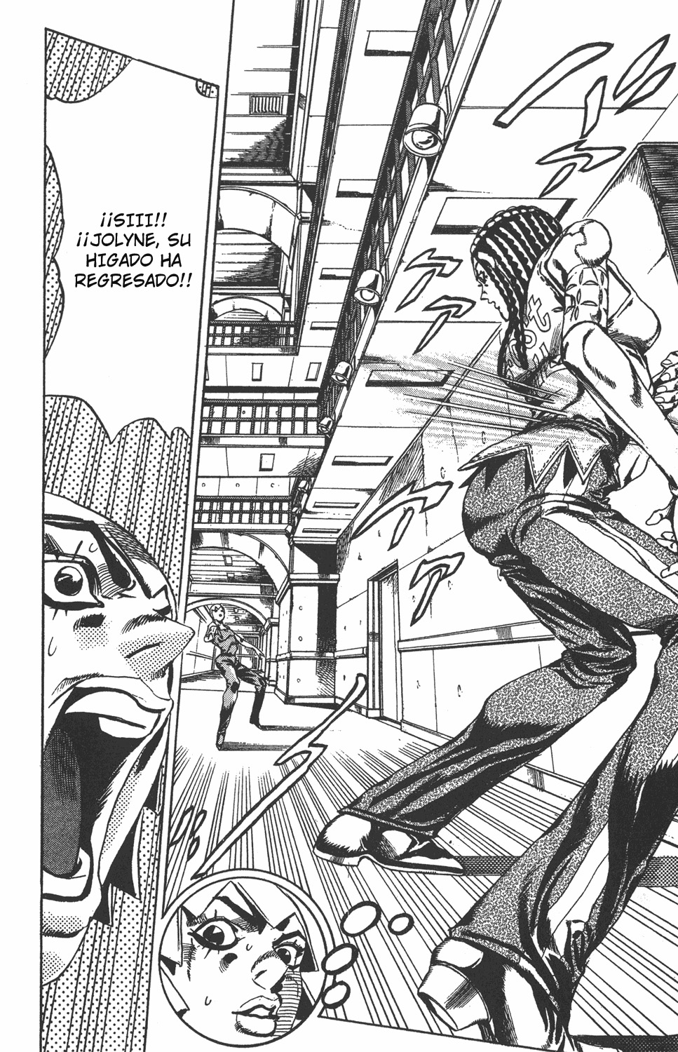 Read JoJo's Bizarre Adventure ES Manga Online