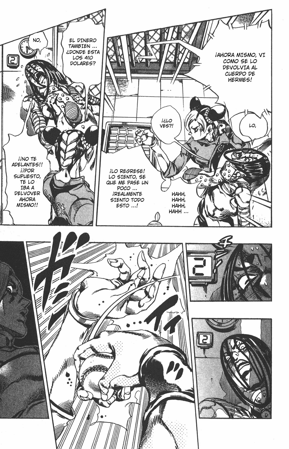 Read JoJo's Bizarre Adventure ES Manga Online