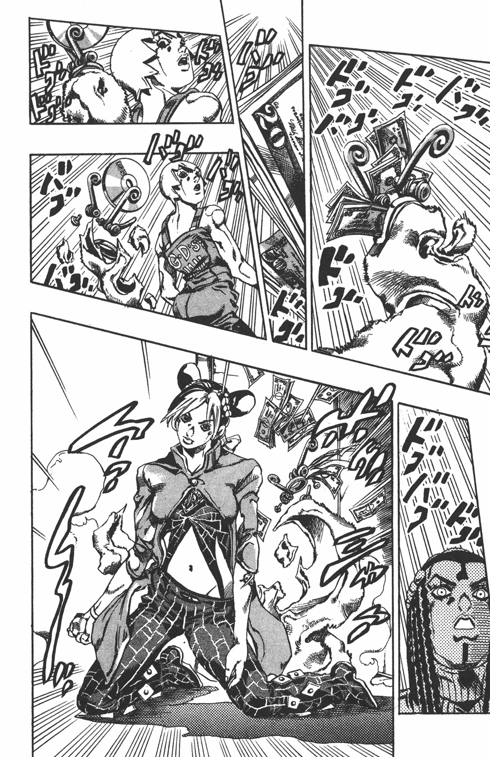 Read JoJo's Bizarre Adventure ES Manga Online