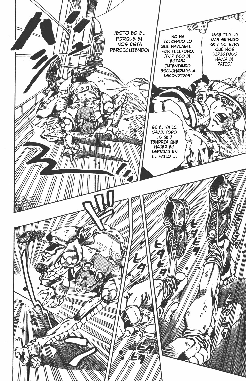 Read JoJo's Bizarre Adventure ES Manga Online