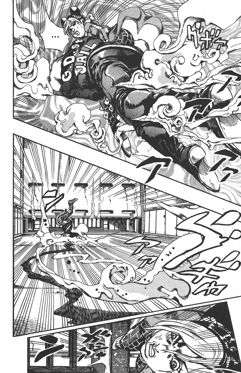 Read JoJo's Bizarre Adventure ES Manga Online