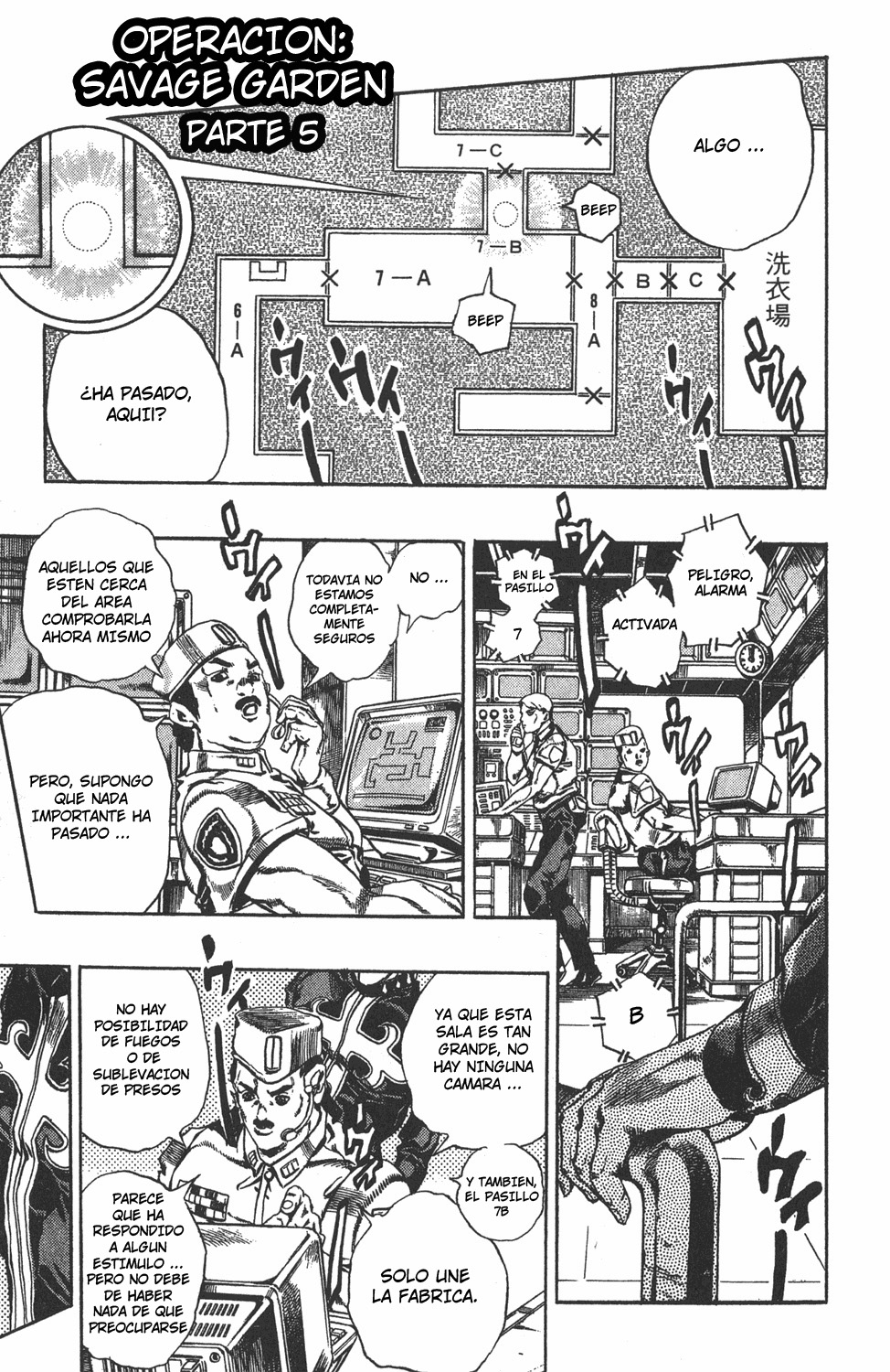 Read JoJo's Bizarre Adventure ES Manga Online