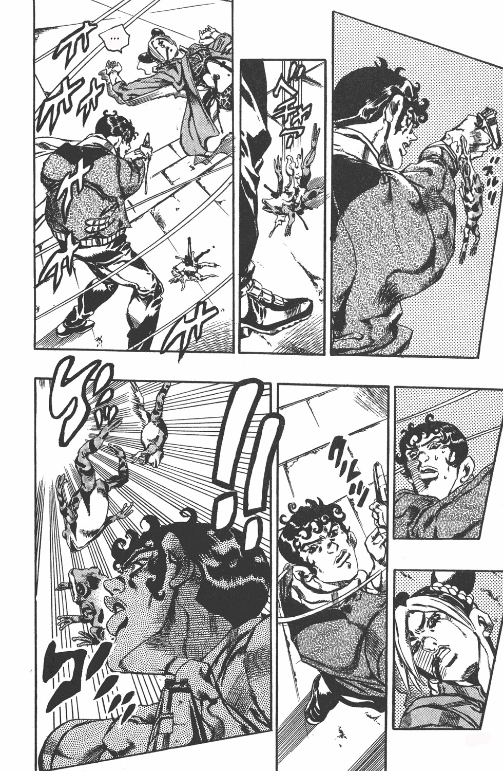 Read JoJo's Bizarre Adventure ES Manga Online