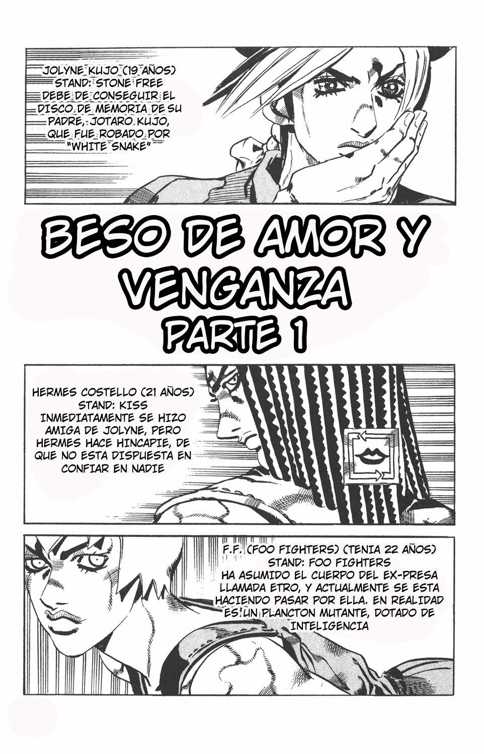 Read JoJo's Bizarre Adventure ES Manga Online