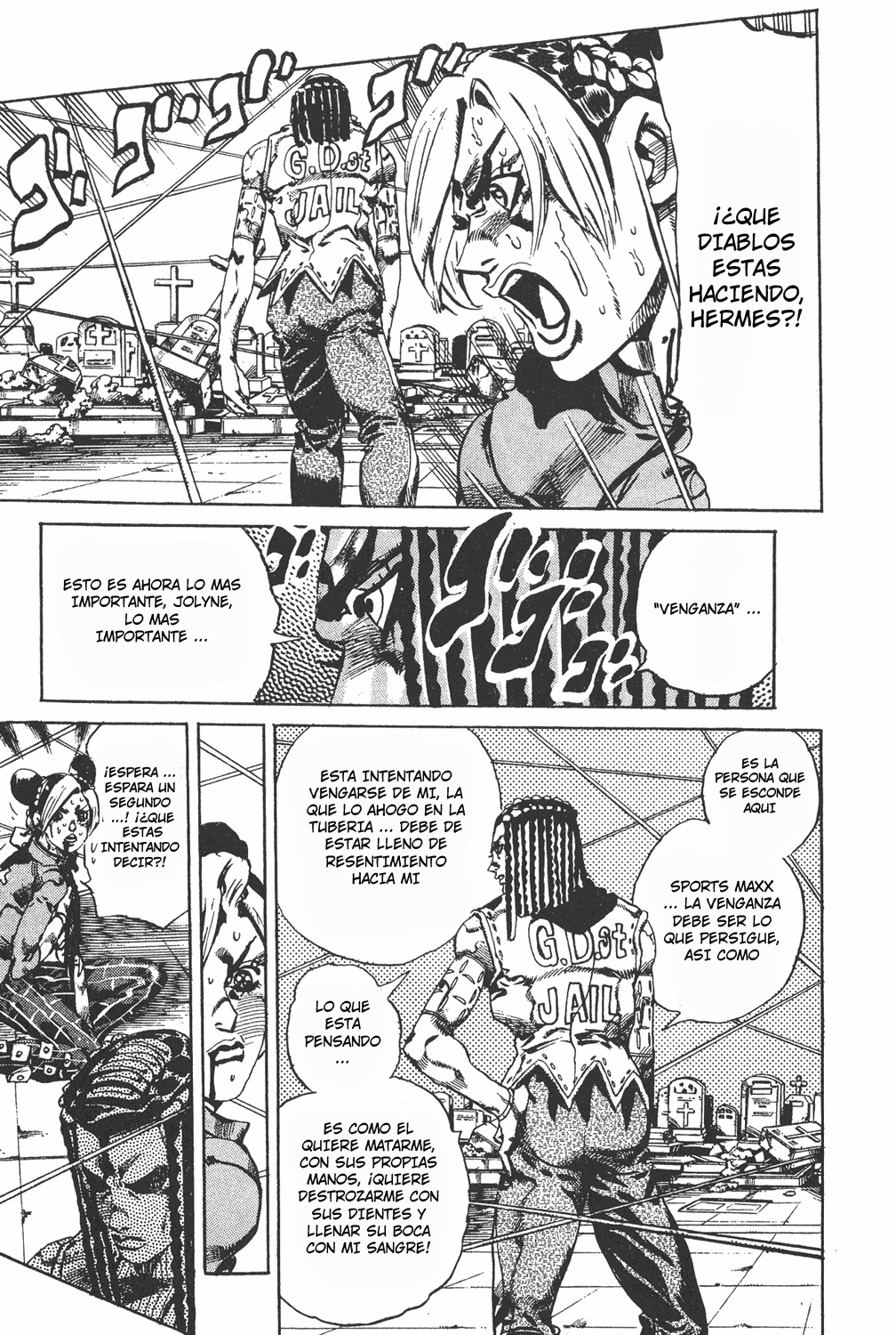 Read JoJo's Bizarre Adventure ES Manga Online