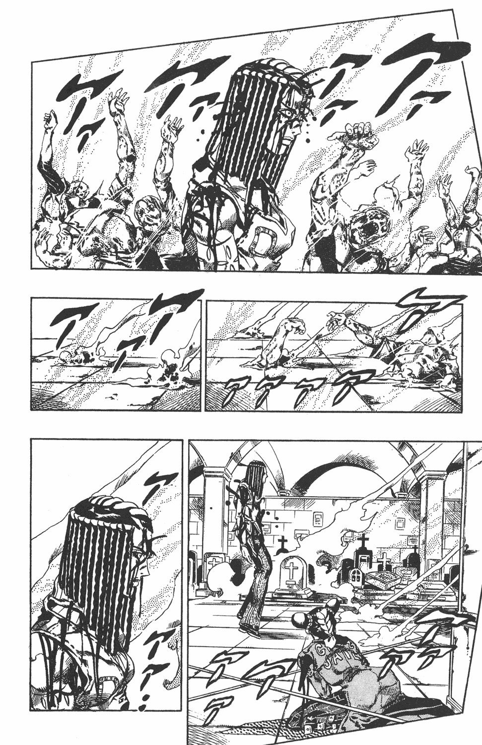 Read JoJo's Bizarre Adventure ES Manga Online