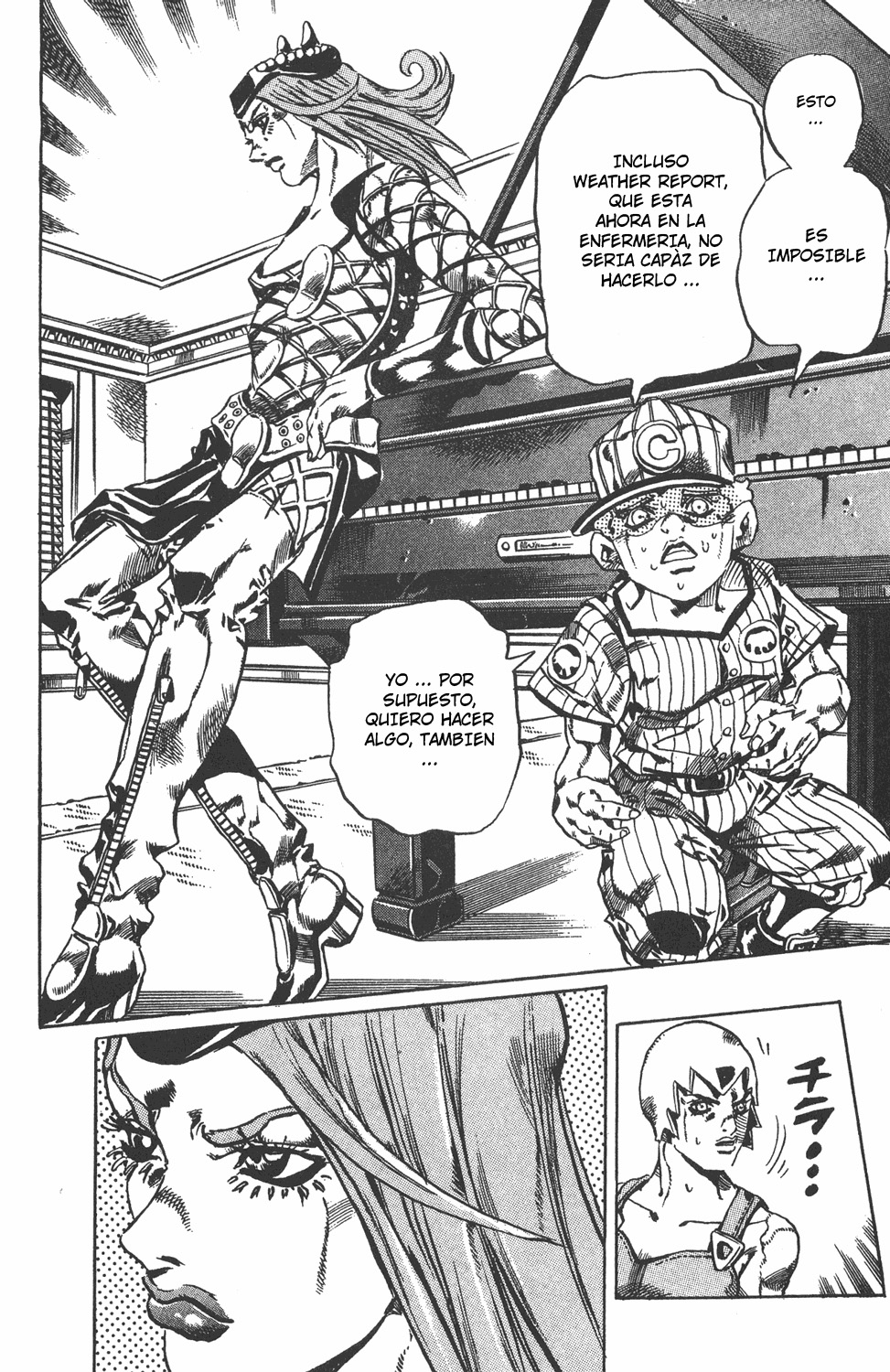 Read JoJo's Bizarre Adventure ES Manga Online