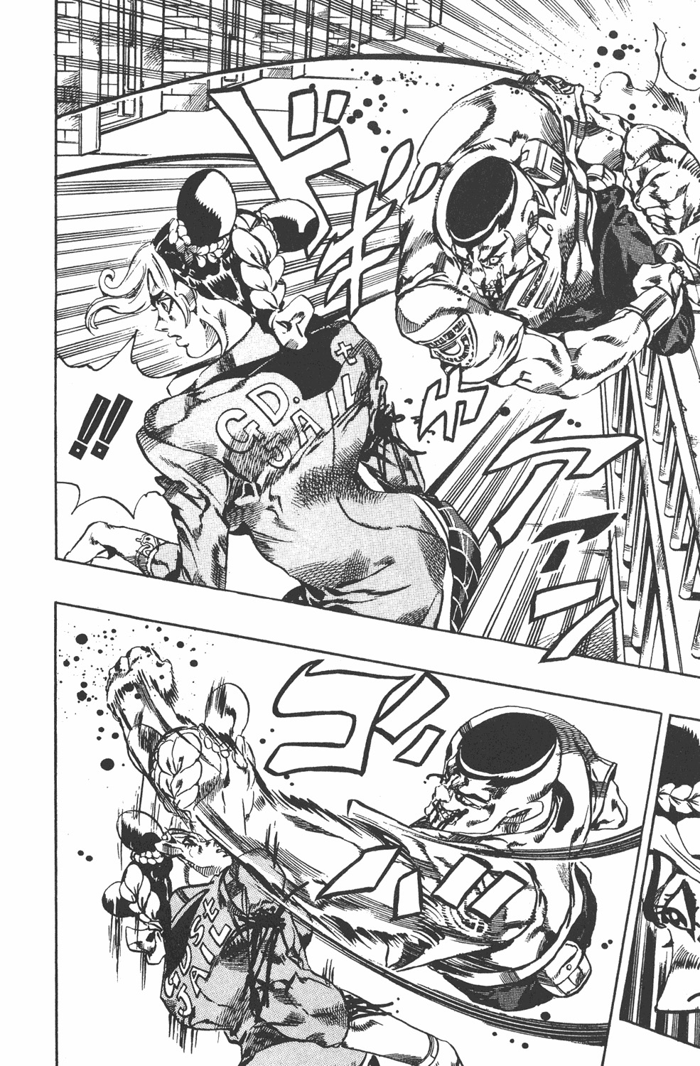 Read JoJo's Bizarre Adventure ES Manga Online