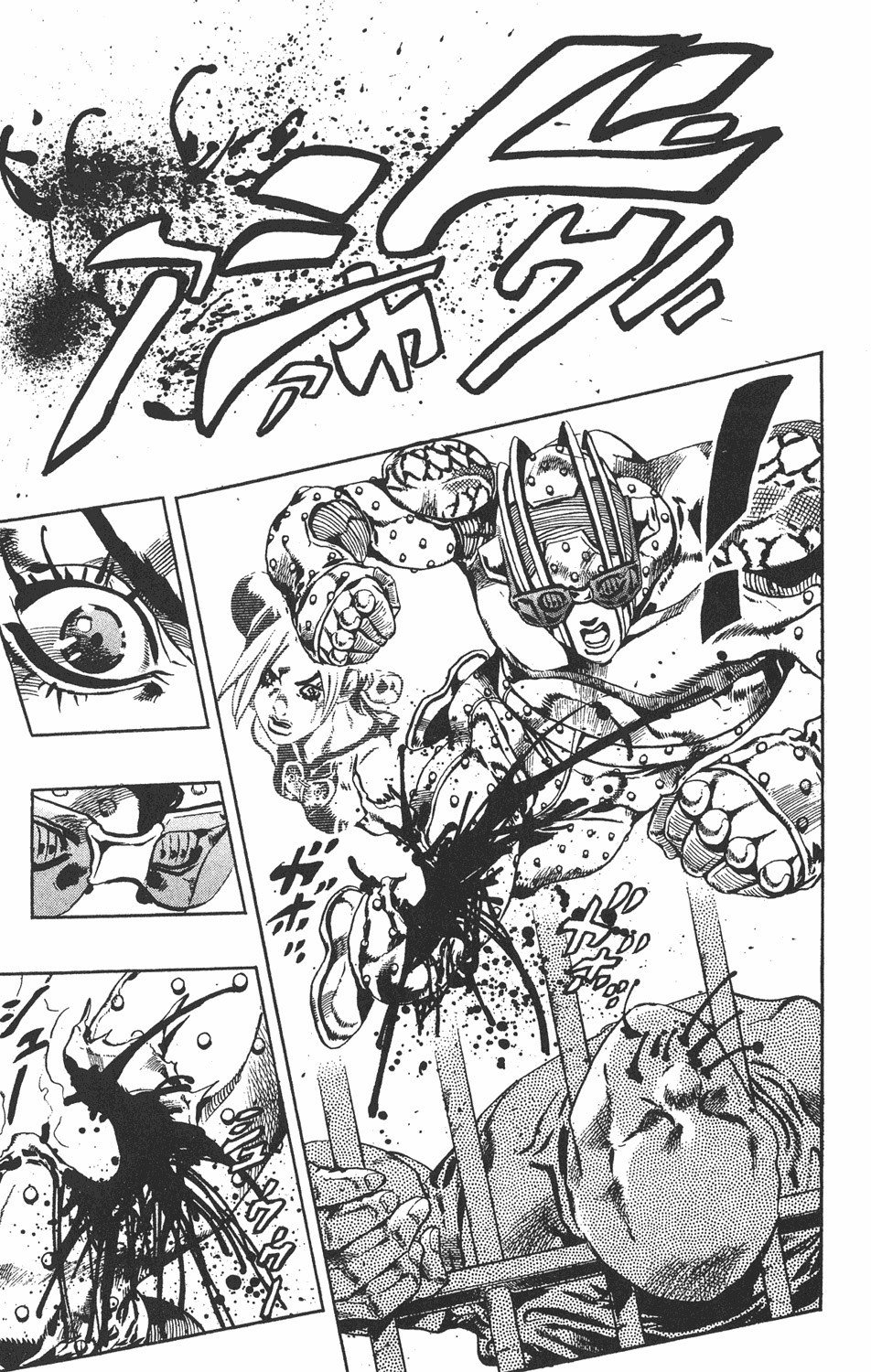 Read JoJo's Bizarre Adventure ES Manga Online