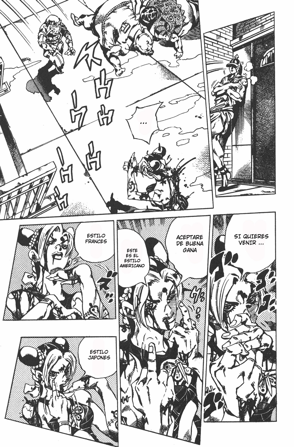 Read JoJo's Bizarre Adventure ES Manga Online