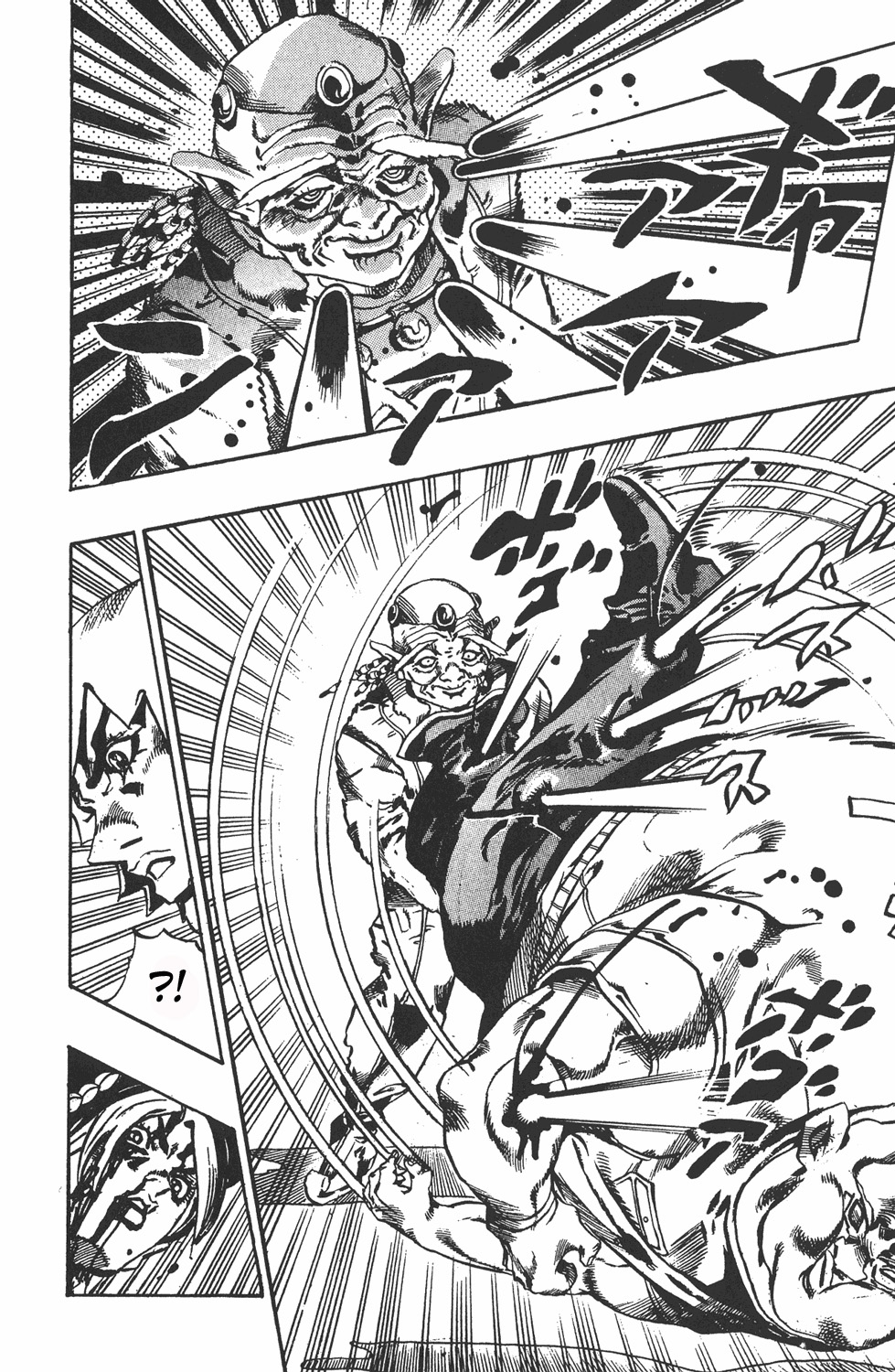 Read JoJo's Bizarre Adventure ES Manga Online