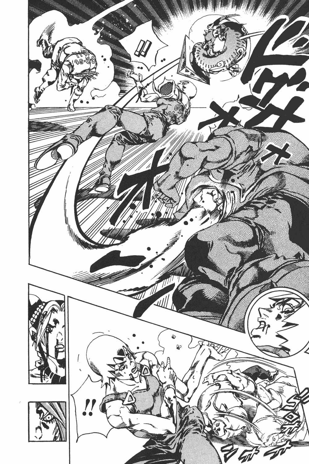 Read JoJo's Bizarre Adventure ES Manga Online