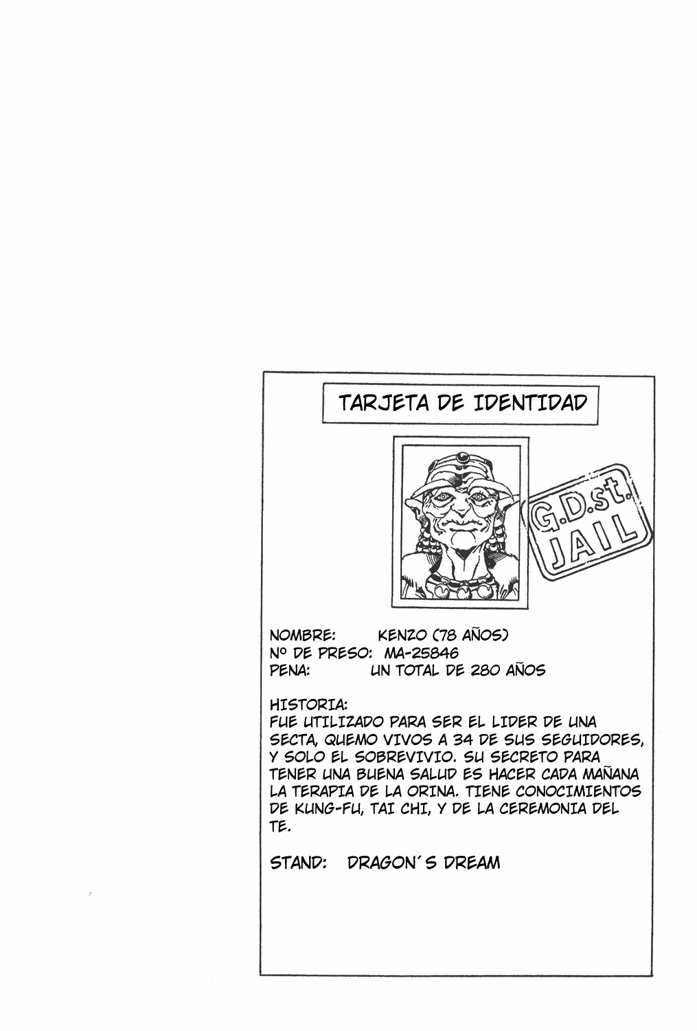 Read JoJo's Bizarre Adventure ES Manga Online