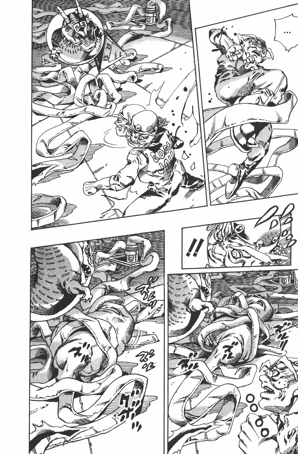 Read JoJo's Bizarre Adventure ES Manga Online