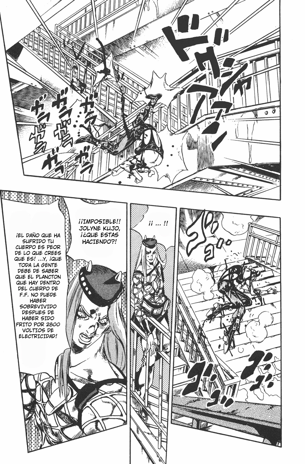 Read JoJo's Bizarre Adventure ES Manga Online