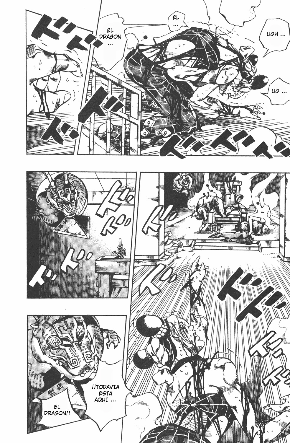 Read JoJo's Bizarre Adventure ES Manga Online