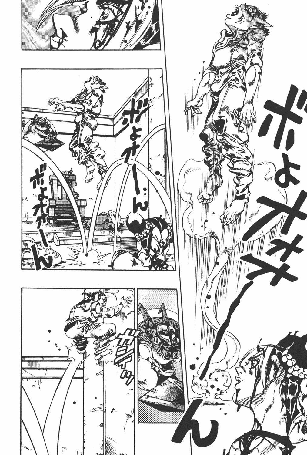 Read JoJo's Bizarre Adventure ES Manga Online