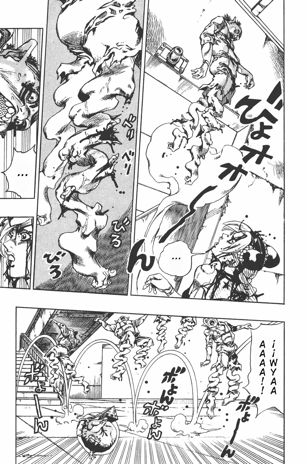 Read JoJo's Bizarre Adventure ES Manga Online
