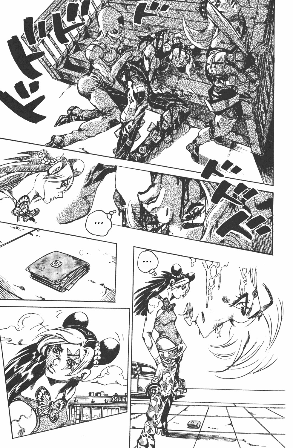 Read JoJo's Bizarre Adventure ES Manga Online