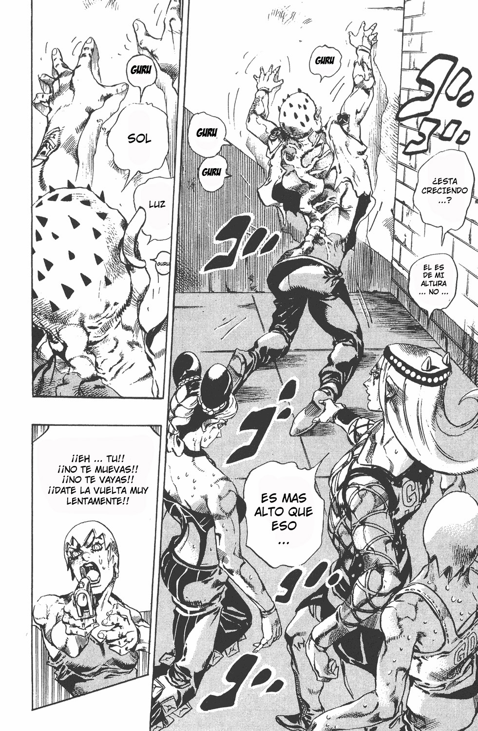Read JoJo's Bizarre Adventure ES Manga Online