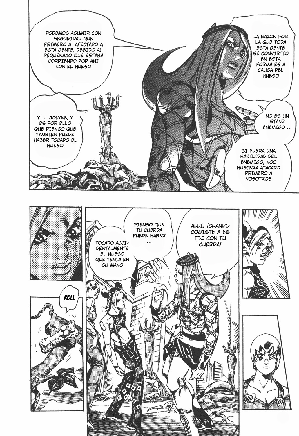 Read JoJo's Bizarre Adventure ES Manga Online
