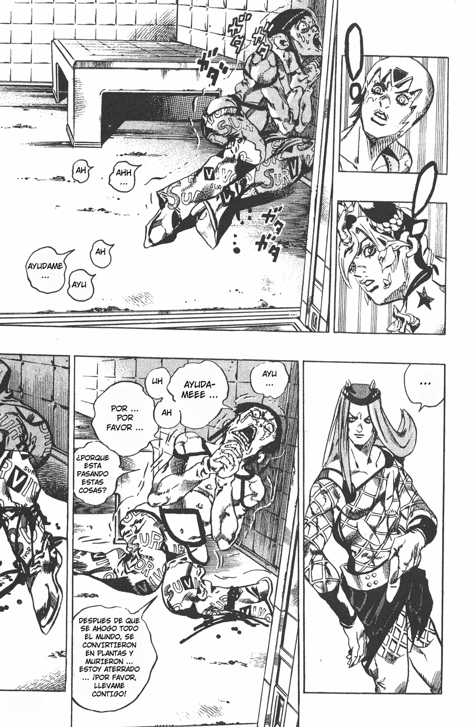 Read JoJo's Bizarre Adventure ES Manga Online