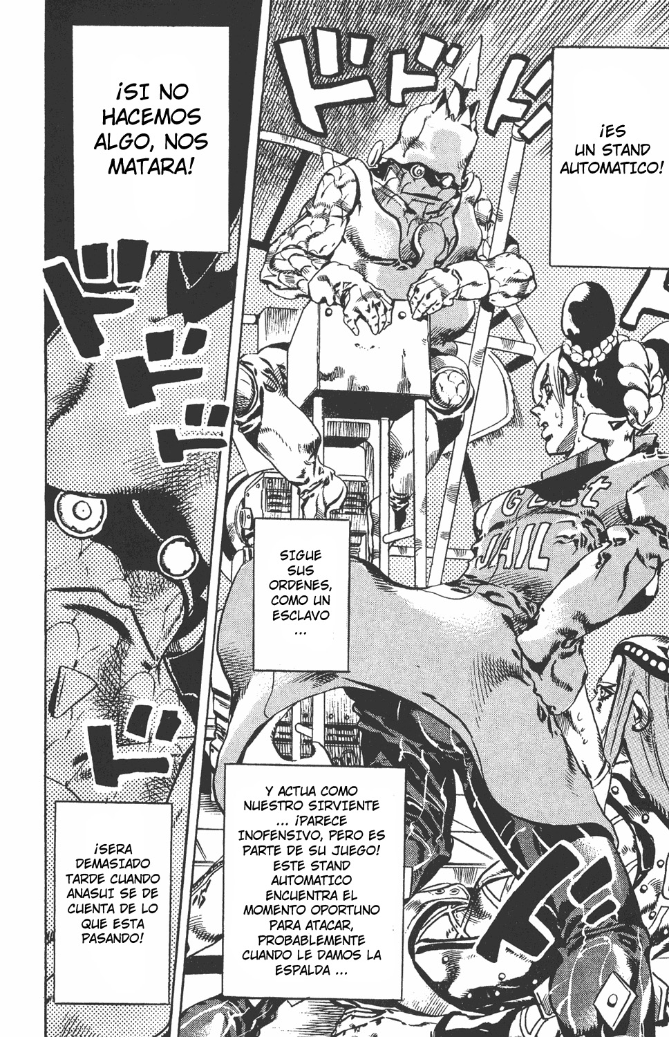 Read JoJo's Bizarre Adventure ES Manga Online