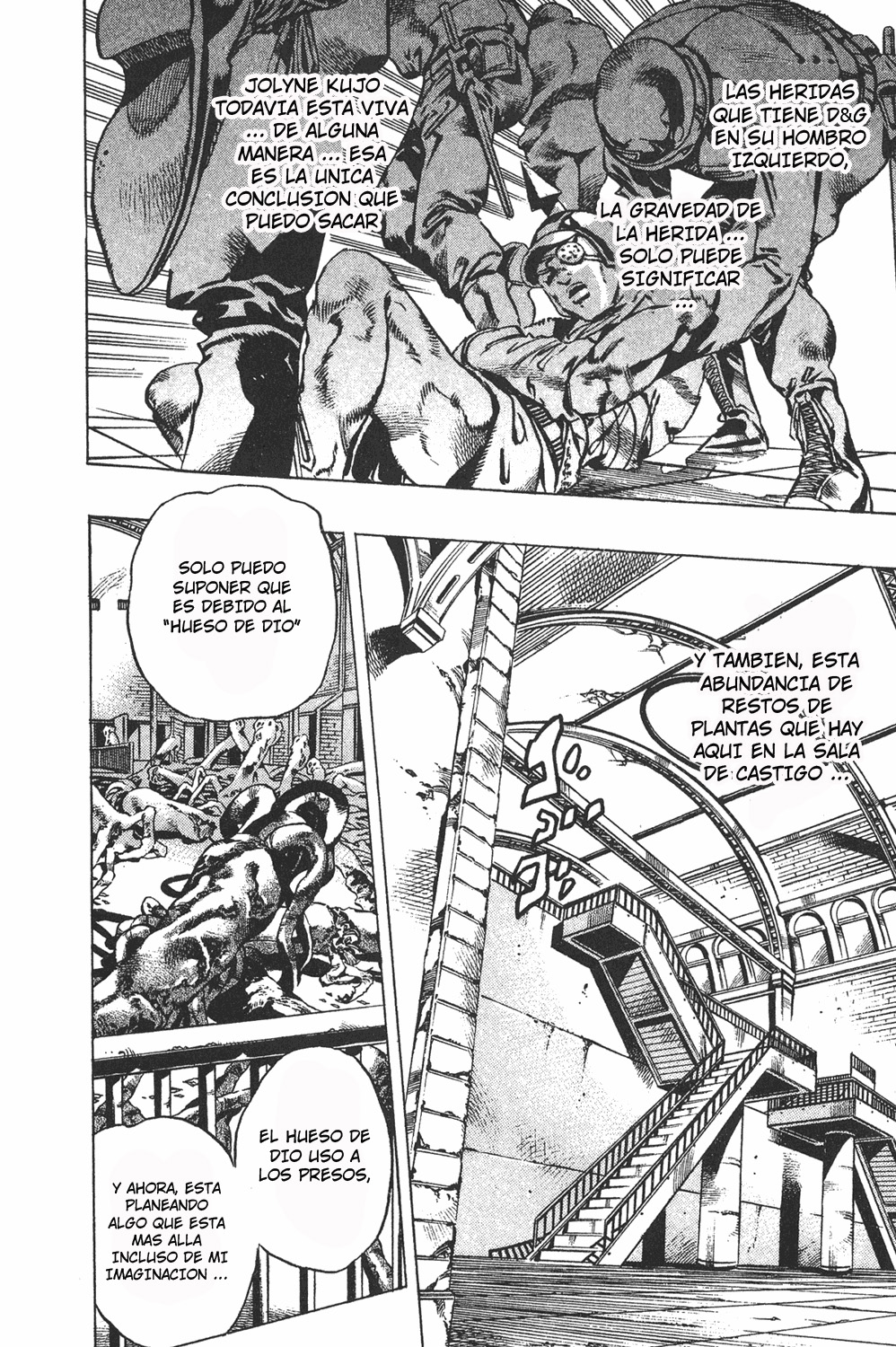 Read JoJo's Bizarre Adventure ES Manga Online