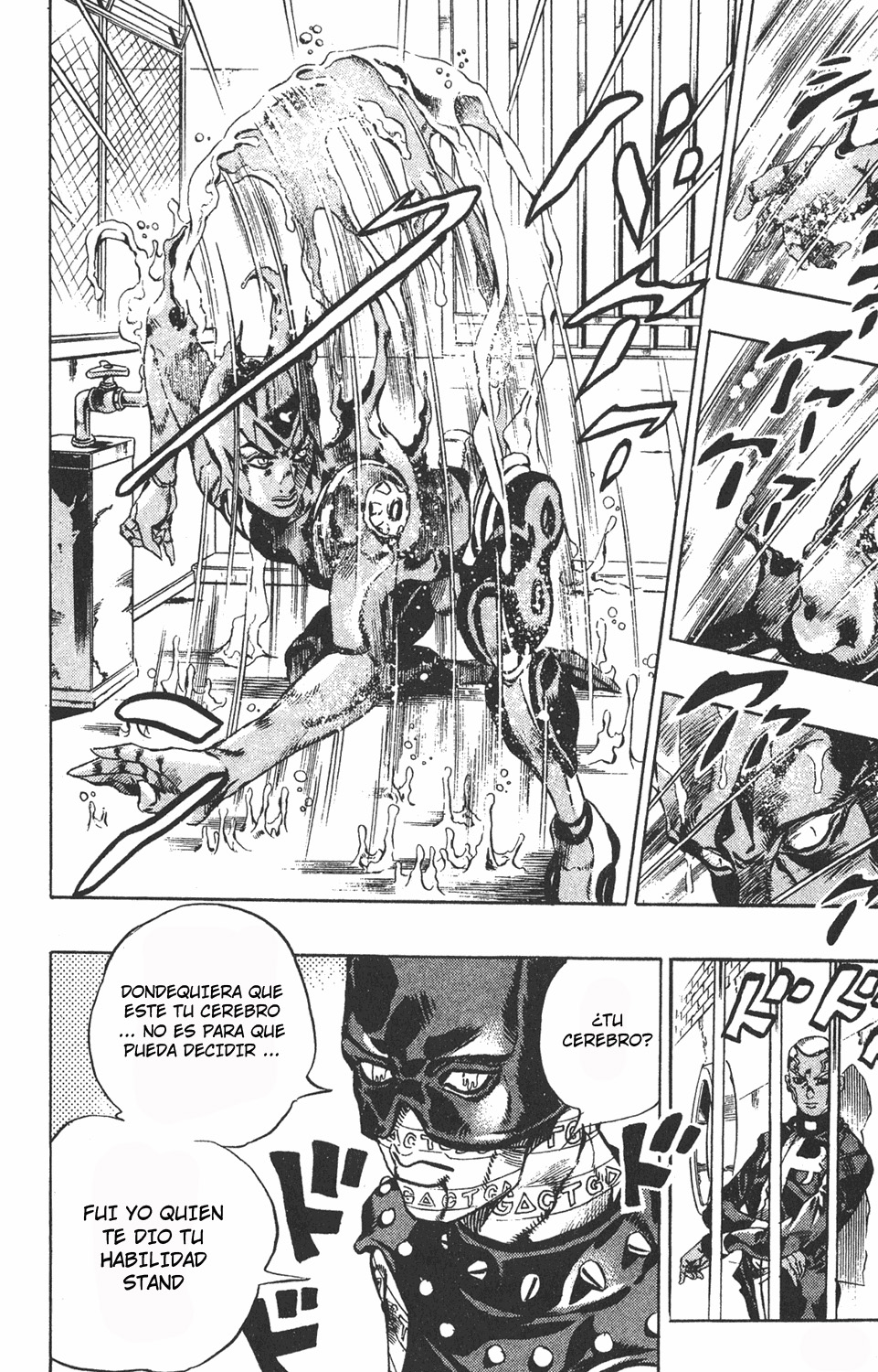 Read JoJo's Bizarre Adventure ES Manga Online