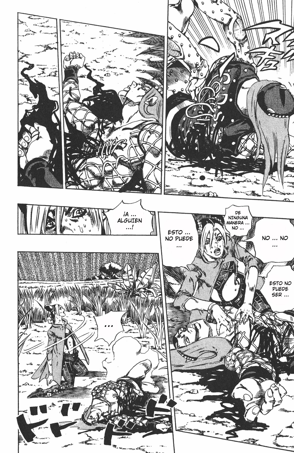 Read JoJo's Bizarre Adventure ES Manga Online