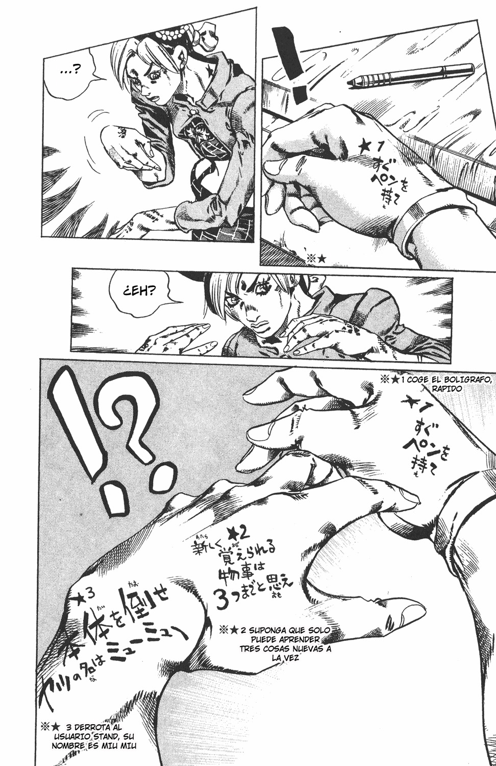 Read JoJo's Bizarre Adventure ES Manga Online