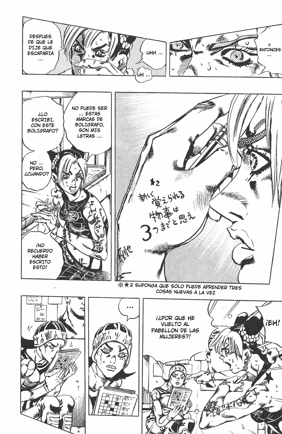 Read JoJo's Bizarre Adventure ES Manga Online