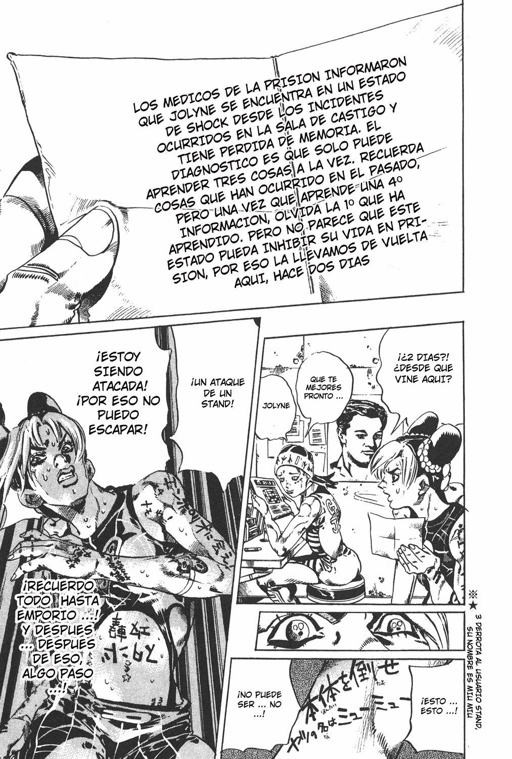 Read JoJo's Bizarre Adventure ES Manga Online