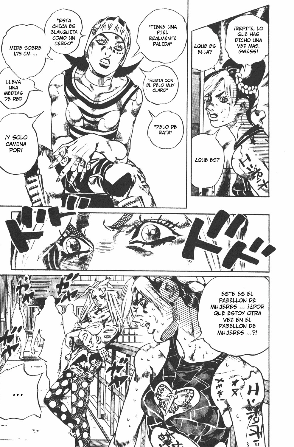 Read JoJo's Bizarre Adventure ES Manga Online