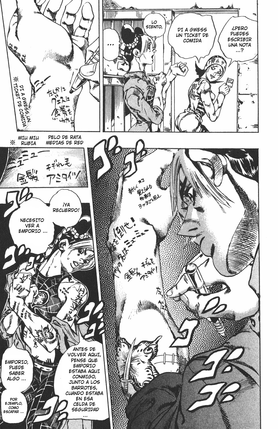 Read JoJo's Bizarre Adventure ES Manga Online