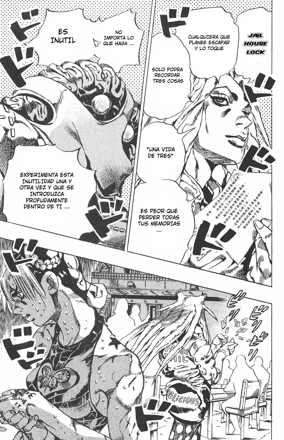 Read JoJo's Bizarre Adventure ES Manga Online