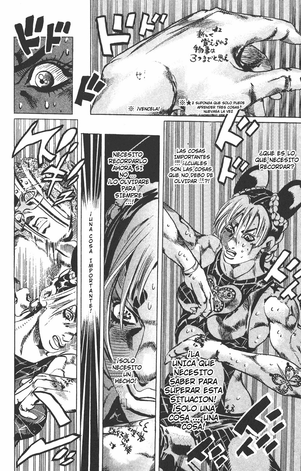 Read JoJo's Bizarre Adventure ES Manga Online